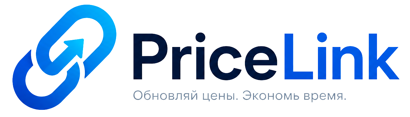PriceLink